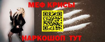 ПСИЛОЦИБИНОВЫЕ ГРИБЫ Кунгур