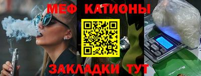 наркотики Кумертау