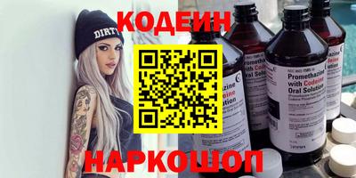 ГАЛЛЮЦИНОГЕННЫЕ ГРИБЫ Кулебаки