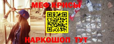 ГАЛЛЮЦИНОГЕННЫЕ ГРИБЫ Кулебаки