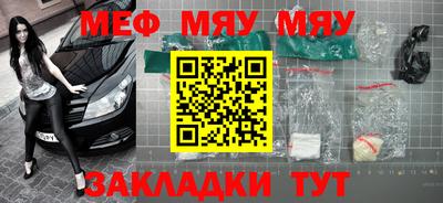 ГАЛЛЮЦИНОГЕННЫЕ ГРИБЫ Кулебаки