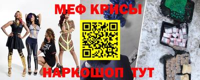 ПСИЛОЦИБИНОВЫЕ ГРИБЫ Кунгур