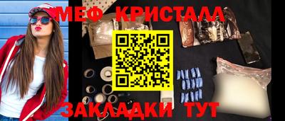 ГАЛЛЮЦИНОГЕННЫЕ ГРИБЫ Кулебаки