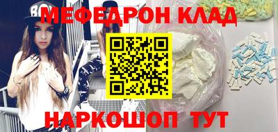 ГАЛЛЮЦИНОГЕННЫЕ ГРИБЫ Кулебаки