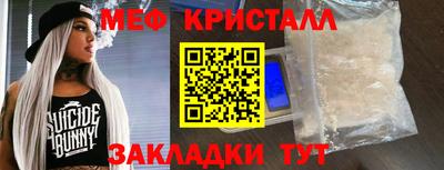 ПСИЛОЦИБИНОВЫЕ ГРИБЫ Кунгур