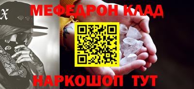 ПСИЛОЦИБИНОВЫЕ ГРИБЫ Кунгур