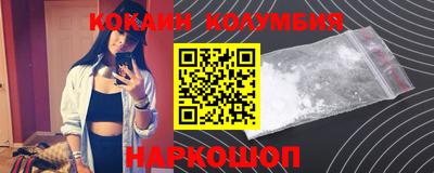 ГАЛЛЮЦИНОГЕННЫЕ ГРИБЫ Кулебаки