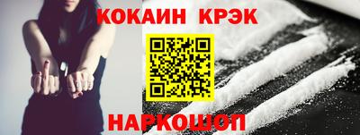 ПСИЛОЦИБИНОВЫЕ ГРИБЫ Кунгур
