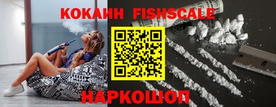 ПСИЛОЦИБИНОВЫЕ ГРИБЫ Кунгур