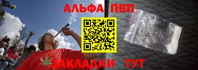 ПСИЛОЦИБИНОВЫЕ ГРИБЫ Кунгур