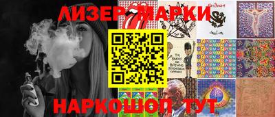 ПСИЛОЦИБИНОВЫЕ ГРИБЫ Кунгур