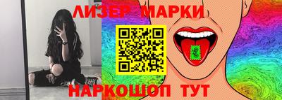 ГАЛЛЮЦИНОГЕННЫЕ ГРИБЫ Кулебаки