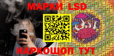 ПСИЛОЦИБИНОВЫЕ ГРИБЫ Кунгур