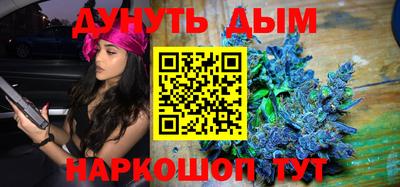 ПСИЛОЦИБИНОВЫЕ ГРИБЫ Кунгур