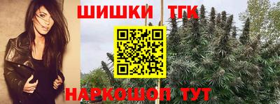 наркотики Кумертау