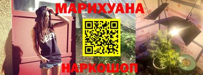 ГАЛЛЮЦИНОГЕННЫЕ ГРИБЫ Кулебаки