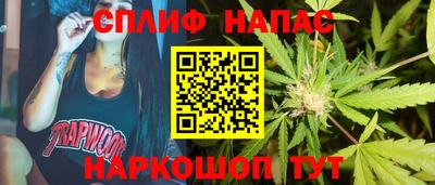 ПСИЛОЦИБИНОВЫЕ ГРИБЫ Кунгур