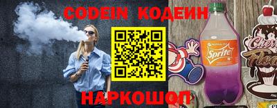 ГАЛЛЮЦИНОГЕННЫЕ ГРИБЫ Кулебаки