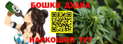 ГАЛЛЮЦИНОГЕННЫЕ ГРИБЫ Кулебаки
