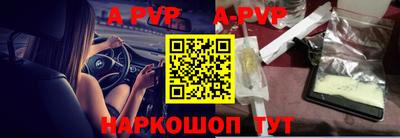 ПСИЛОЦИБИНОВЫЕ ГРИБЫ Кунгур