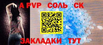 ГАЛЛЮЦИНОГЕННЫЕ ГРИБЫ Кулебаки