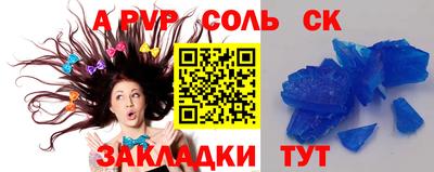 ГАЛЛЮЦИНОГЕННЫЕ ГРИБЫ Кулебаки