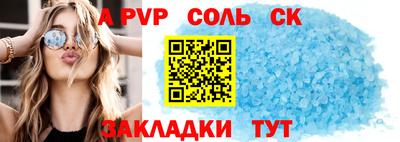ПСИЛОЦИБИНОВЫЕ ГРИБЫ Кунгур