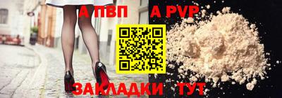 ГАЛЛЮЦИНОГЕННЫЕ ГРИБЫ Кулебаки