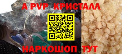 наркотики Кумертау