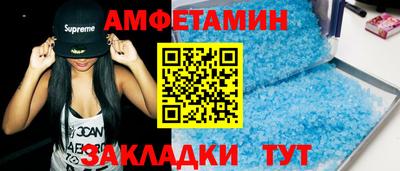 наркотики Кумертау