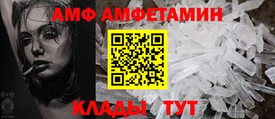 наркотики Кумертау