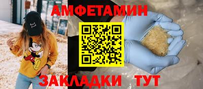 ПСИЛОЦИБИНОВЫЕ ГРИБЫ Кунгур