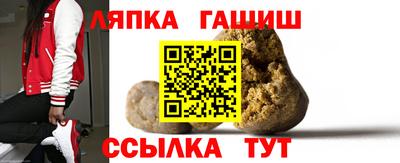 ГАЛЛЮЦИНОГЕННЫЕ ГРИБЫ Кулебаки