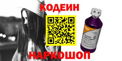 ГАЛЛЮЦИНОГЕННЫЕ ГРИБЫ Кулебаки