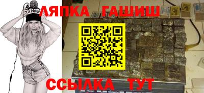 ГАЛЛЮЦИНОГЕННЫЕ ГРИБЫ Кулебаки
