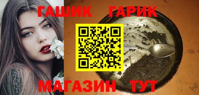 ГАЛЛЮЦИНОГЕННЫЕ ГРИБЫ Кулебаки