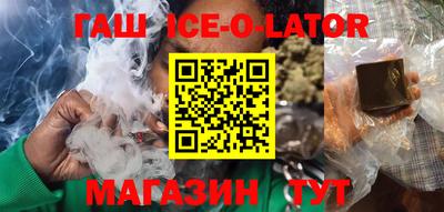 ПСИЛОЦИБИНОВЫЕ ГРИБЫ Кунгур