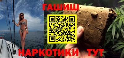 ПСИЛОЦИБИНОВЫЕ ГРИБЫ Кунгур