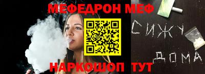 ПСИЛОЦИБИНОВЫЕ ГРИБЫ Кунгур