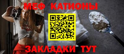 ГАЛЛЮЦИНОГЕННЫЕ ГРИБЫ Кулебаки