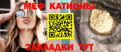 ПСИЛОЦИБИНОВЫЕ ГРИБЫ Кунгур