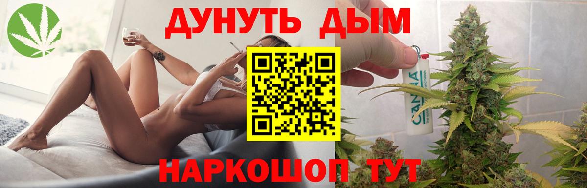Бошки марихуана ГИДРОПОН  Вход с VPN  Кизилюрт  Конопля OG Kush 
